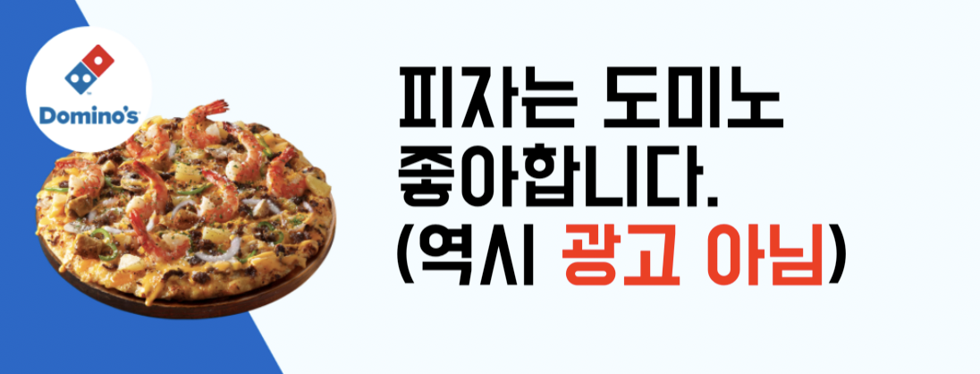 배너 2