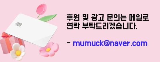배너 3
