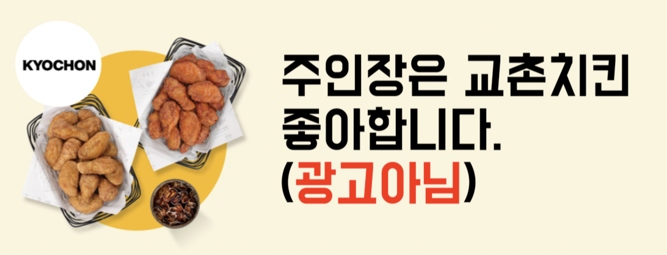 배너 1